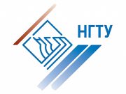 НГТУ им. Р.Е. Алексеева: направления переподготовки специалистов и преимущества университета
