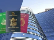 Гражданство за инвестиции