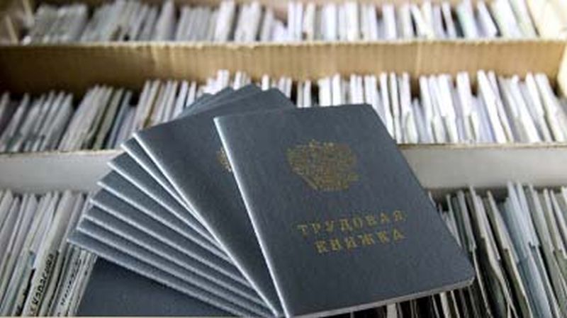 Ивановский станкостроительный завод: уголовное дело за невыплату зарплаты Ивановский станкостроительный завод: уголовное дело за невыплату зарплаты