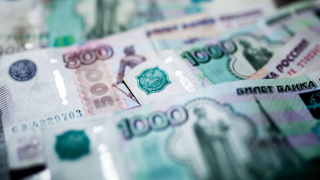 Займы онлайн в Иваново: быстрое получение