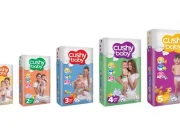 Enka Hijyen: качественные подгузники для комфорта каждого ребенка