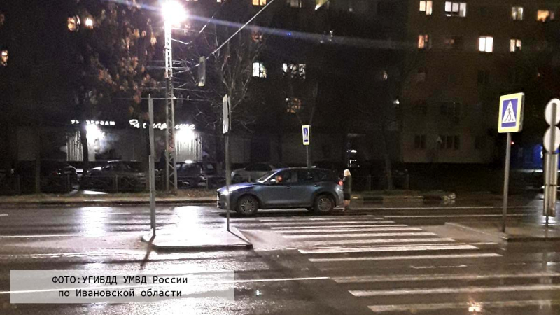 Трех женщин за два часа сбили в Иванове Трех женщин за два часа сбили в Иванове