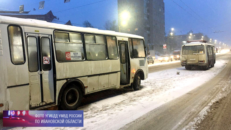 В Иванове в аварии двух автобусов пострадала 17-летняя девочка В Иванове в аварии двух автобусов пострадала 17-летняя девочка
