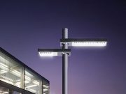 «СФЕРА»: световые решения для вашей компании