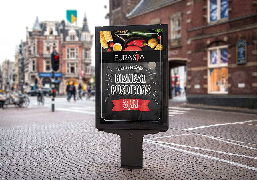 Наружная реклама :популярный вид рекламы в городской среде