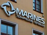 Рекламные вывески: эффективный способ привлечения внимания к компании