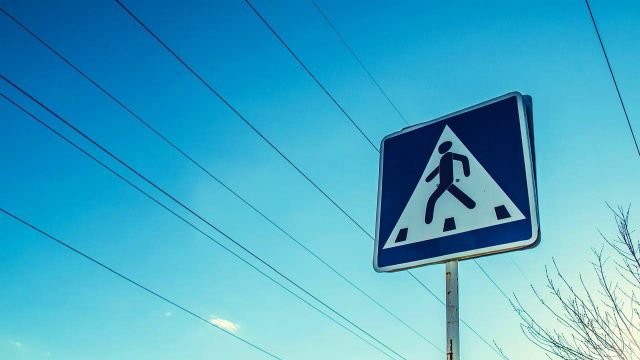 ДТП на Кудряшова спровоцировала женщина-пешеход ДТП на Кудряшова спровоцировала женщина-пешеход