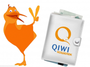 Как начать пользоваться QIWI Кошелеком?