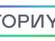 Сервис «ВТОРИУМ»: мгновенные платежи за лом на карту