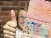 Aavisa: помощь в получении шенгенской визы