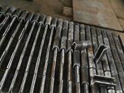 МЕТСТРОЙКОМ: скобы-накладки для сварки по выгодной цене