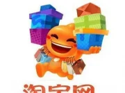 MASTER TAO: официальный посредник Таобао в России и СНГ