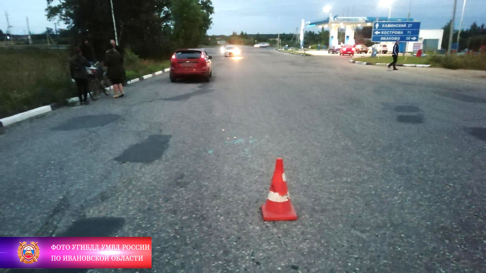 В Фурманове пенсионерке на велосипеде в ДТП разбили лицо и составили протокол В Фурманове пенсионерке на велосипеде в ДТП разбили лицо и составили протокол