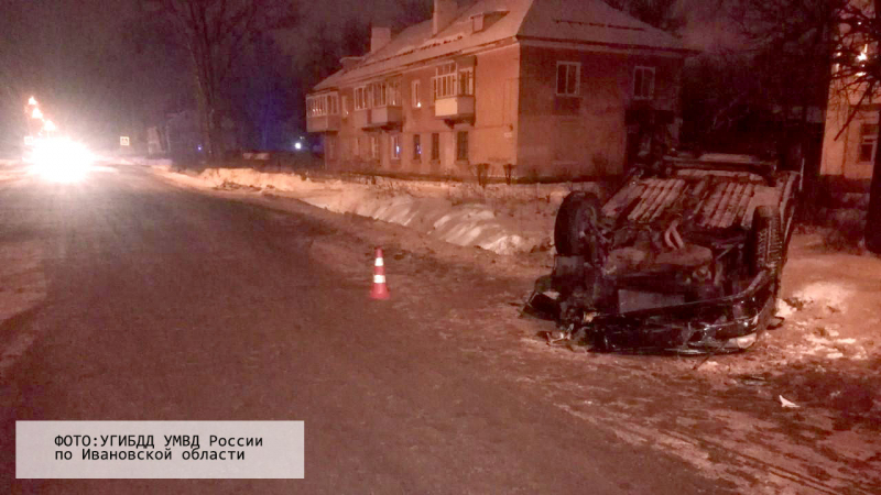 В Вичуге пьяный водитель протаранил две машины на Богдана Хмельницкого В Вичуге пьяный водитель протаранил две машины на Богдана Хмельницкого
