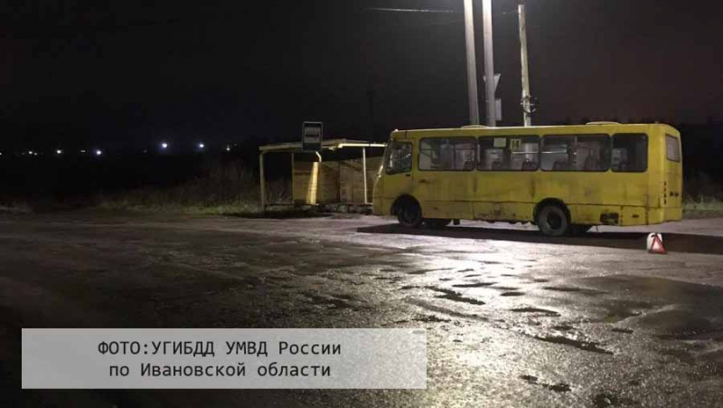 В Иванове 35-летний мужчина упал в маршрутке и вызвал полицию В Иванове 35-летний мужчина упал в маршрутке и вызвал полицию