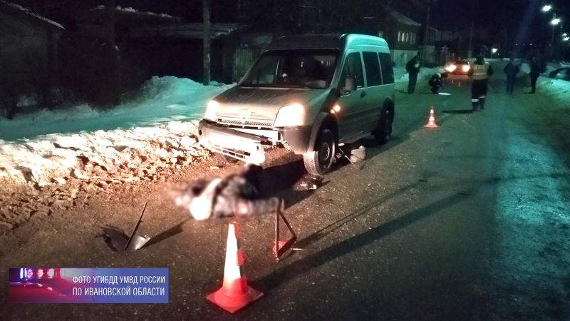 В Шуе насмерть переехали лежащего на дороге мужчину В Шуе насмерть переехали лежащего на дороге мужчину