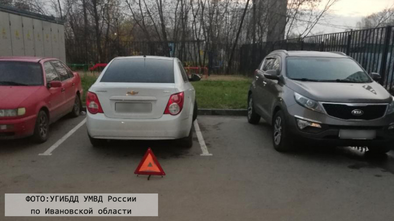 Автоледи сбила 4-летнего мальчика во дворе многоквартирного дома