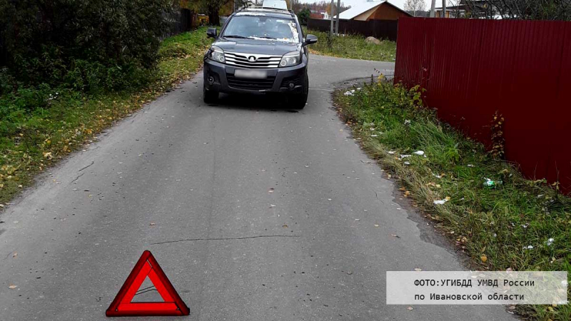 В ДТП в Богородском пострадал мотоциклист В ДТП в Богородском пострадал мотоциклист