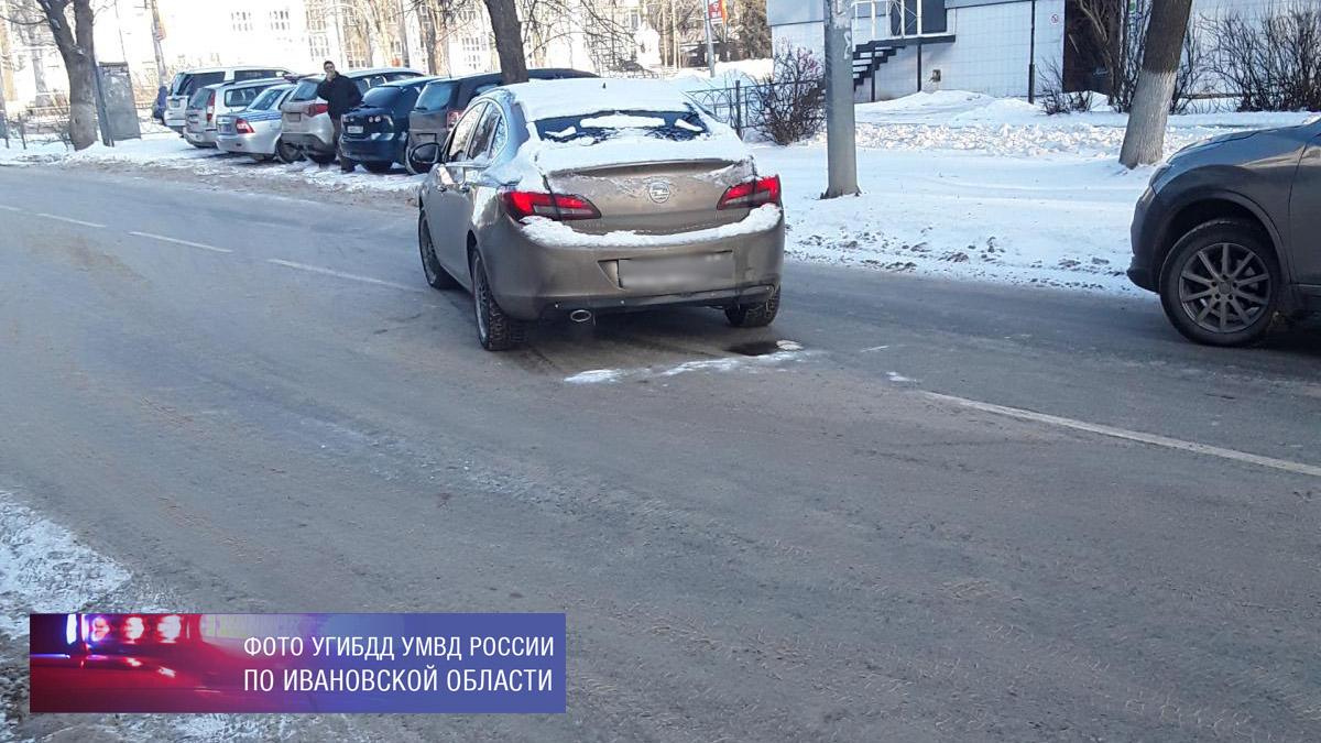 В Иванове за сутки сбили трех человек В Иванове за сутки сбили трех человек