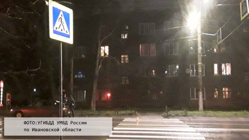 На переходе через улицу Сарментовой сбили ребенка На переходе через улицу Сарментовой сбили ребенка