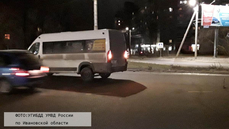 В Иванове в маршрутке снова травмировалась пассажирка В Иванове в маршрутке снова травмировалась пассажирка