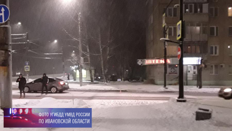 На Шубиных сбили 10-летнего ребенка На Шубиных сбили 10-летнего ребенка