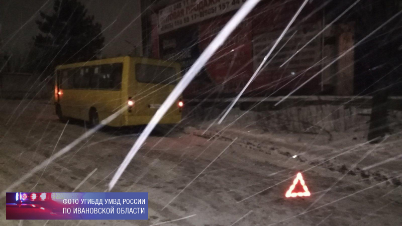 В Иванове в маршрутке №33 пенсионерка разбила голову В Иванове в маршрутке №33 пенсионерка разбила голову