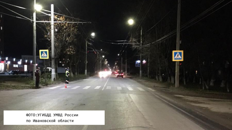 Пенсионер за рулем Mazda сбил женщину на переходе Пенсионер за рулем Mazda сбил женщину на переходе