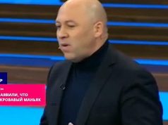 В Москве заявили, что сегодняшняя Украина – кровавый маньяк