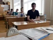 Как успешно сдать ВНО?