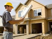 Интернет-магазин Периметр: все для загородного строительства