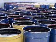 Завод «ТЕХНОЦЕНТР»: вывоз отработанных нефтепродуктов