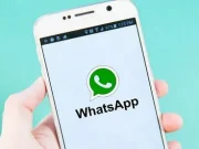 SMS GOROD: массовые рассылки клиентам