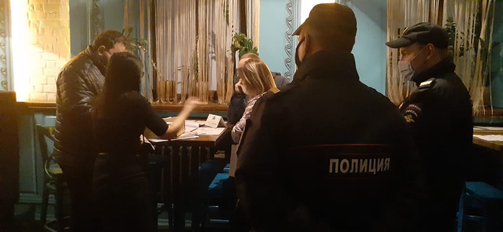 Бар «Дудки» в Иванове на видео закрыли за нарушение регламентов Бар «Дудки» в Иванове на видео закрыли за нарушение регламентов