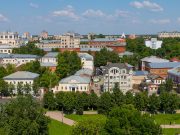 Как добраться из Иванова в Москву?