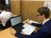 Подготовка к ЕГЭ по информатике: рекомендации, полезные ресурсы и частые ошибки