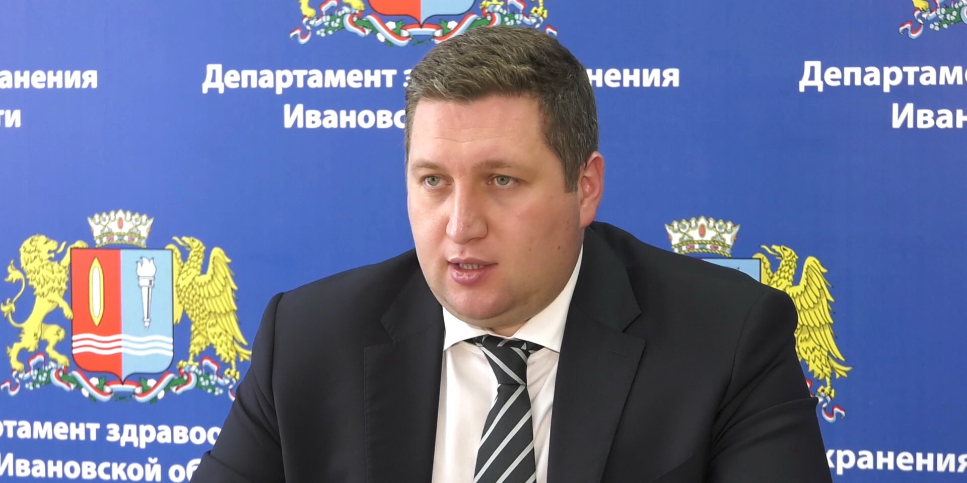 Департамент здравоохранения Ивановской области проверяют следователи В Иванове закрыли на дезинфекцию отделение колопроктологии в онкодиспансере