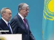 Как в Казахстане проводят госзакупки?