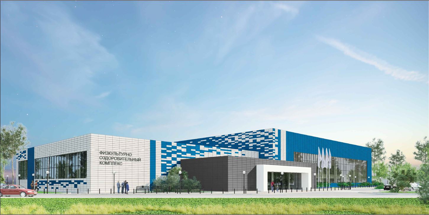 На 2-ой Камвольной построят крытый каток и бассейн На 2-ой Камвольной построят крытый каток и бассейн